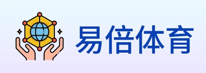 易倍体育 Logo